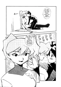 Page 4 of Stellar Buster Mito no DaiboukenChukkaa Aoi noBouken! | Aoi'sAdventure!