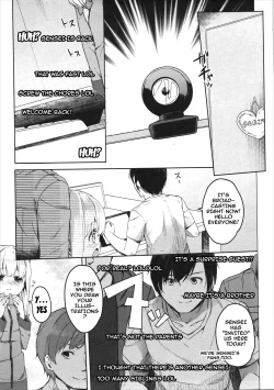 Page 12 of Yatta ne Sagirichan's Materials Are Increasing, Huh!