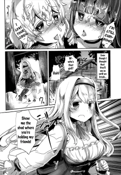 Page 17 of Toraware No Kaizoku To Oshioki Ouji