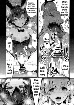 Page 20 of GirlPan Rakugakichou 3