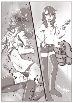 Page 113 of Hitozuma