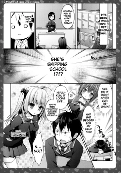 Page 10 of Nyancology 2san to Himitsu no Asa JijouNekota
