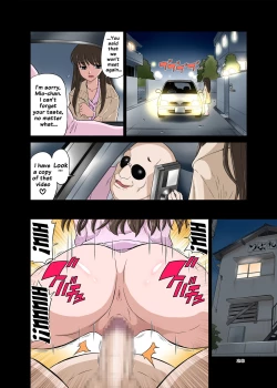 Page 28 of Netori Oji-san| Netorare Old Man