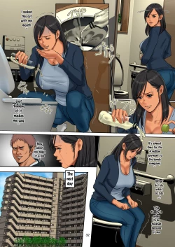 Page 31 of Yurikago Uri no Tsuma