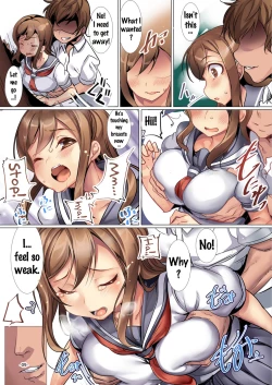 Page 8 of H ni Kyoumi Shinshin na Hanamaru-chan wa Chikan ni Teikou Dekinai