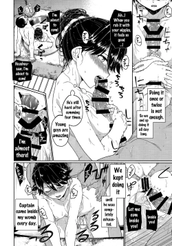 Page 7 of Nidozaki Tsubaki