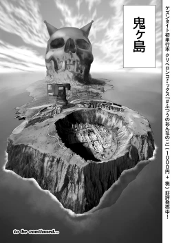 Page 24 of MOMO! ch.6 Kaishingeki no Kiseki no Maki