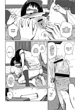 Page 123 of Kawaii Imouto to Ikenai Koto Shiteimasu!