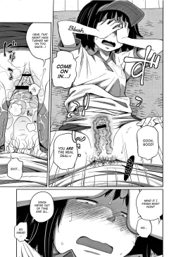 Page 124 of Kawaii Imouto to Ikenai Koto Shiteimasu!