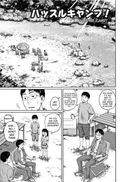 Page 168 of Kawaii Imouto to Ikenai Koto Shiteimasu!