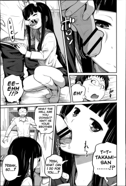 Page 52 of Kawaii Imouto to Ikenai Koto Shiteimasu!
