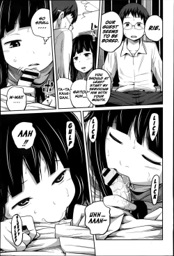Page 58 of Kawaii Imouto to Ikenai Koto Shiteimasu!