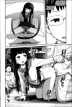 Page 63 of Kawaii Imouto to Ikenai Koto Shiteimasu!