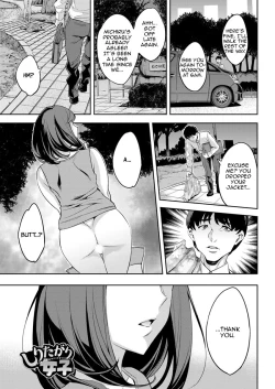 Page 139 of Shiritagari Joshi | The Woman Who Wants to Know About Anal Ch. 1-8