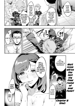 Page 158 of Shiritagari Joshi | The Woman Who Wants to Know About Anal Ch. 1-8