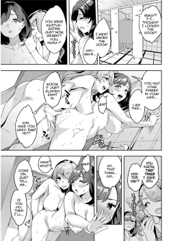 Page 61 of Shiritagari Joshi | The Woman Who Wants to Know About Anal Ch. 1-8