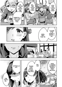 Page 7 of Shiritagari Joshi | The Woman Who Wants to Know About Anal Ch. 1-8