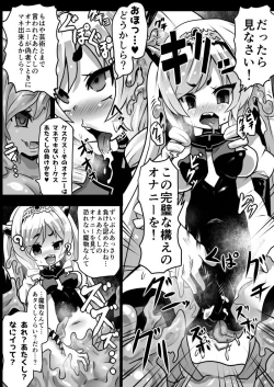 Page 2 of Lime VS Slime