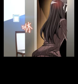 Page 37 of Love Parameter 恋爱辅助器 86~101中文