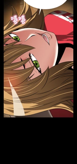 Page 526 of Love Parameter 恋爱辅助器 86~101中文