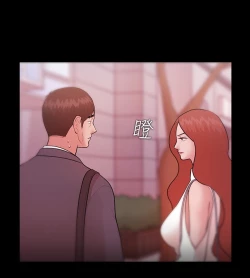 Page 233 of Looser Ch.1~14中文