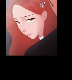 Page 249 of Looser Ch.1~14中文