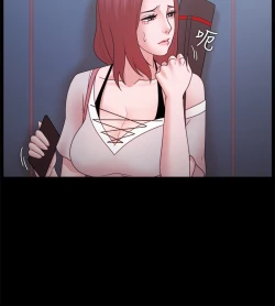 Page 384 of Looser Ch.1~14中文