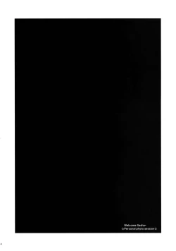 Page 3 of Re:Welcome Sashachang