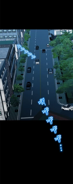 Page 26 of 初恋情结 第1話中文