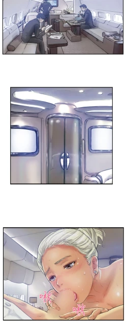 Page 40 of Thief 小偷 Ch.1~6中文