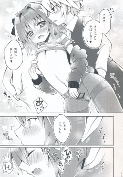 Page 12 of Motto Astolfo-kun to Master ga Ecchi Suru Hon