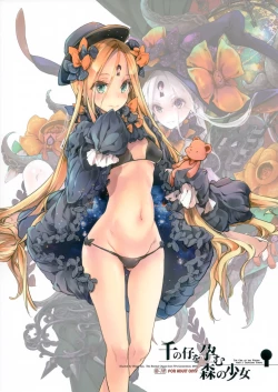 Page 2 of Sen no Ko o Haramu Mori no Shoujo - The girl of the woods with a thousand young