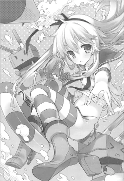 Page 2 of ZEKAMASHISTYLE