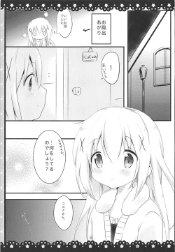 Page 4 of Gochuumon wa ChinoUsa desu ka?