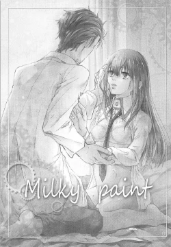 Page 2 of Milky paint