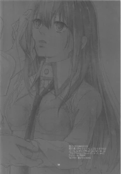 Page 37 of Milky paint