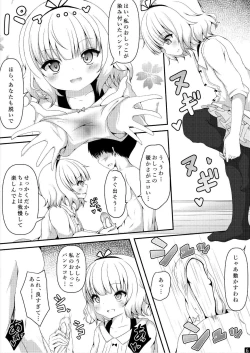 Page 7 of Sharo-chan!! Oshikko Nomasete!!