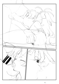 Page 2 of Kyouko! Suki da!