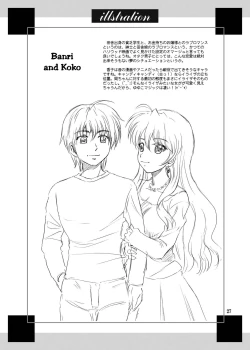 Page 27 of Golden Body