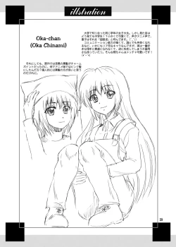 Page 29 of Golden Body