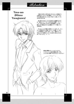 Page 30 of Golden Body