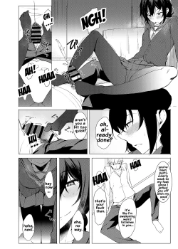 Page 11 of Kouhai-chan ni Eroi Koto Sareru Hon 3