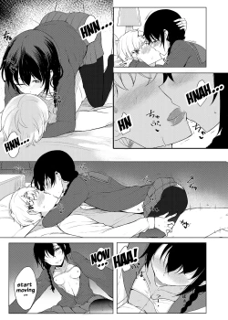 Page 14 of Kouhai-chan ni Eroi Koto Sareru Hon 3