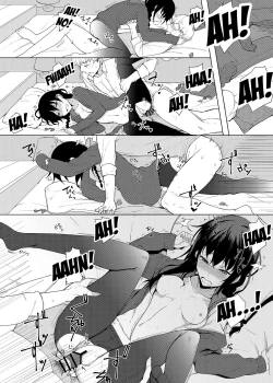 Page 17 of Kouhai-chan ni Eroi Koto Sareru Hon 3