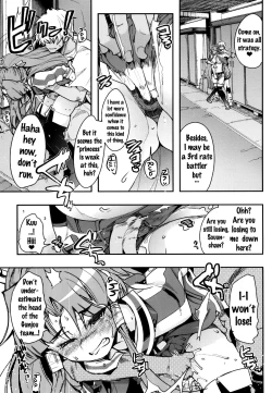 Page 14 of PINKY BLUE