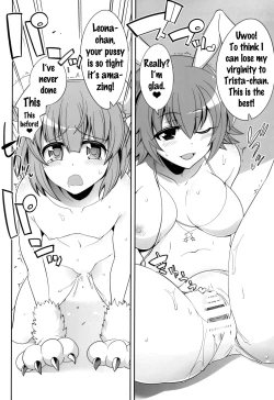 Page 29 of PINKY BLUE