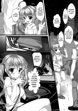 Page 7 of Boku no Kanojo wa Erogenger | My Girlfriend Is An Ero Animator