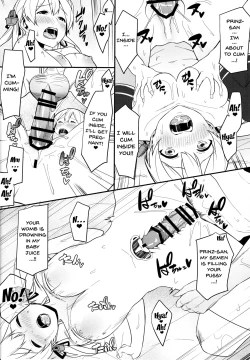 Page 22 of Pretty Wolf