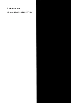 Page 22 of Koukyuu Club Chaldeatachi, HatarakimasuWere Working For Our Master-