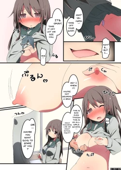 Page 3 of Ano Ko no Saimin wa Oshiego-tachi ni Itazura Suru no ni Yaku ni Tatsu | Hypnotism Is Useful To Tease The Students